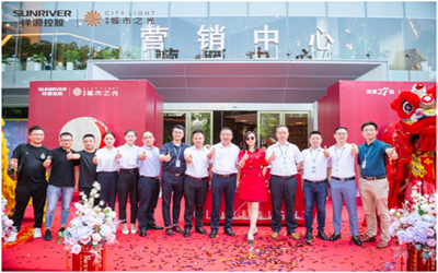 必发集团(股份)有限公司-官方网站