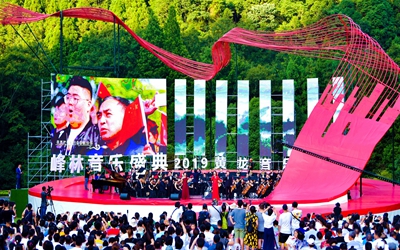 必发集团(股份)有限公司-官方网站