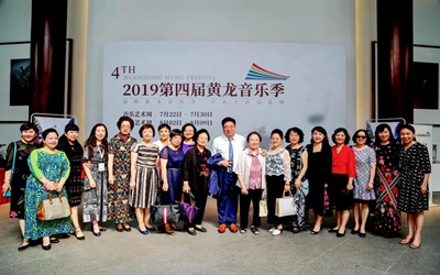 必发集团(股份)有限公司-官方网站