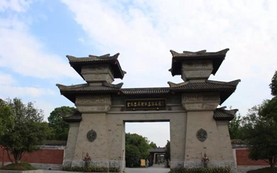 必发集团(股份)有限公司-官方网站