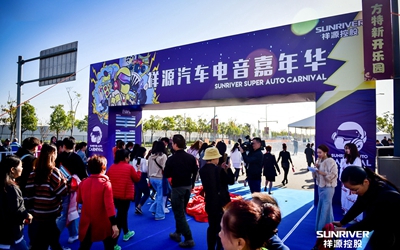 必发集团(股份)有限公司-官方网站