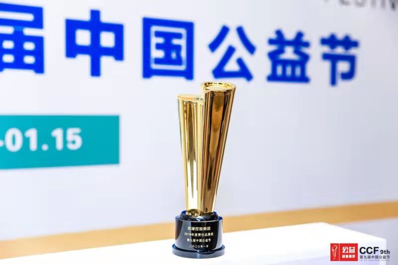 必发集团(股份)有限公司-官方网站