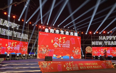 必发集团(股份)有限公司-官方网站