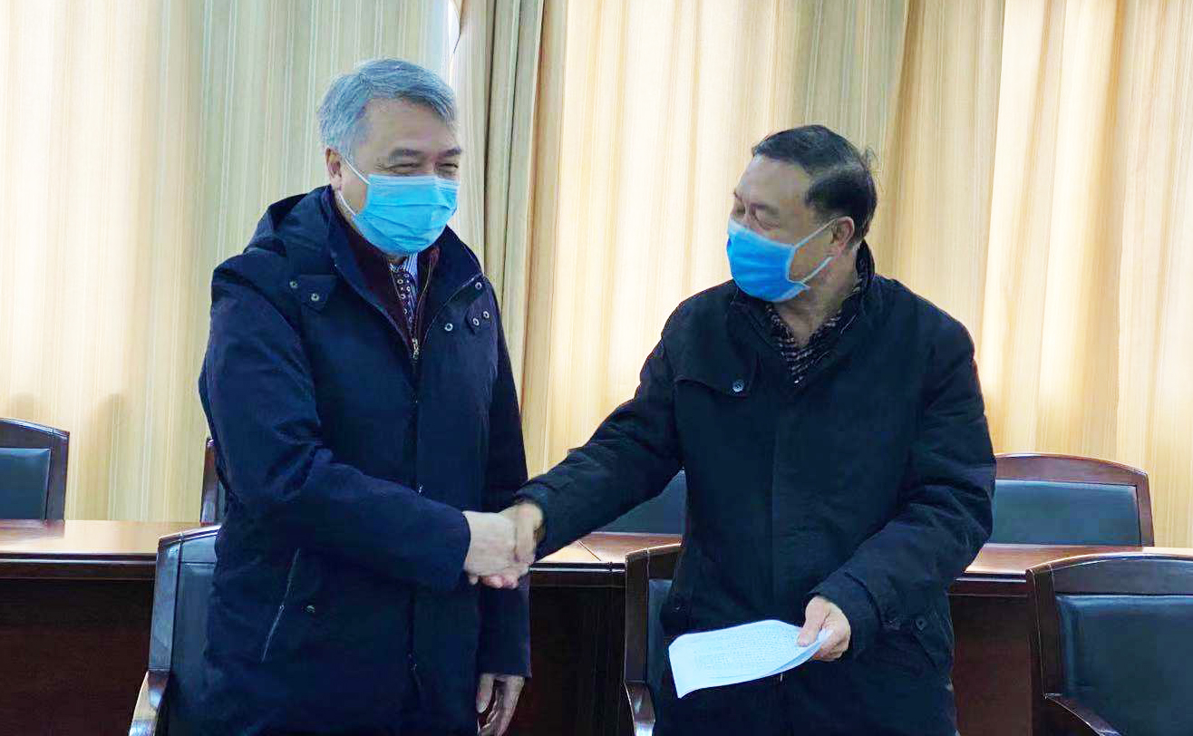 必发集团(股份)有限公司-官方网站