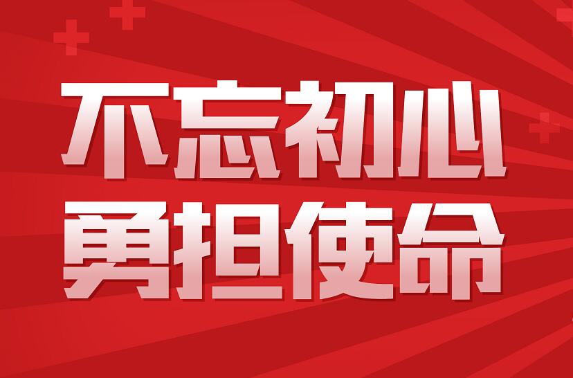 必发集团(股份)有限公司-官方网站