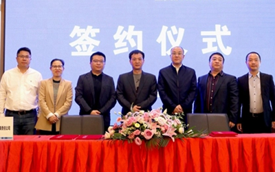 必发集团(股份)有限公司-官方网站