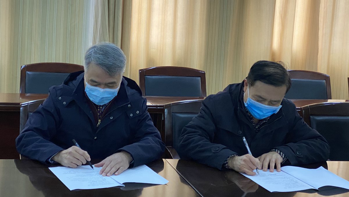 必发集团(股份)有限公司-官方网站