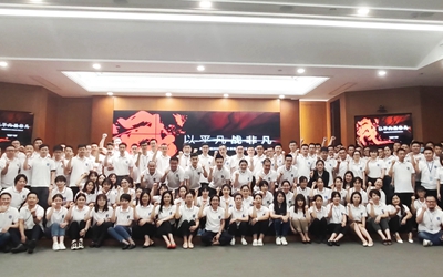 必发集团(股份)有限公司-官方网站