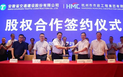 必发集团(股份)有限公司-官方网站