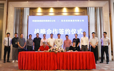 必发集团(股份)有限公司-官方网站