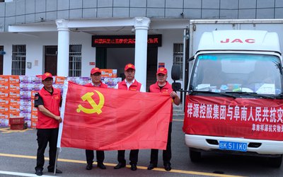 必发集团(股份)有限公司-官方网站