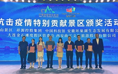 必发集团(股份)有限公司-官方网站