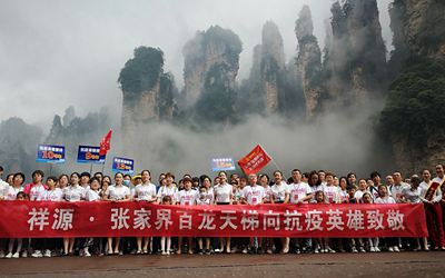 必发集团(股份)有限公司-官方网站