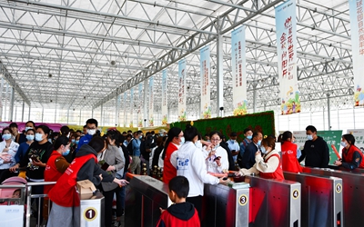 必发集团(股份)有限公司-官方网站