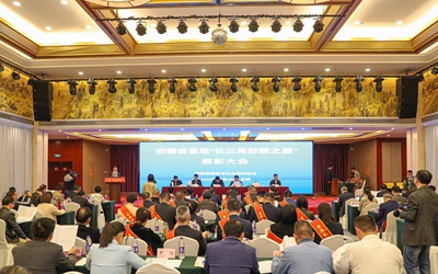 必发集团(股份)有限公司-官方网站