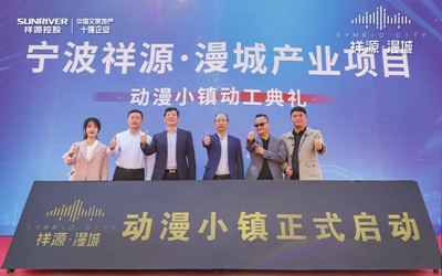 必发集团(股份)有限公司-官方网站