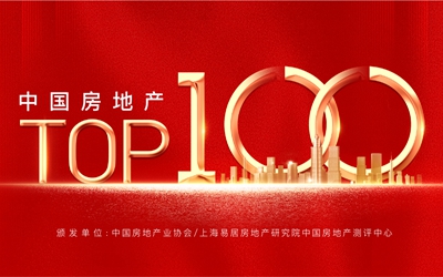 必发集团(股份)有限公司-官方网站