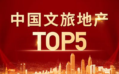 必发集团(股份)有限公司-官方网站