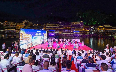 必发集团(股份)有限公司-官方网站