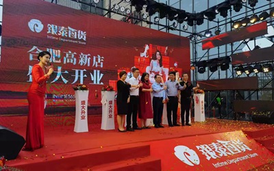 必发集团(股份)有限公司-官方网站