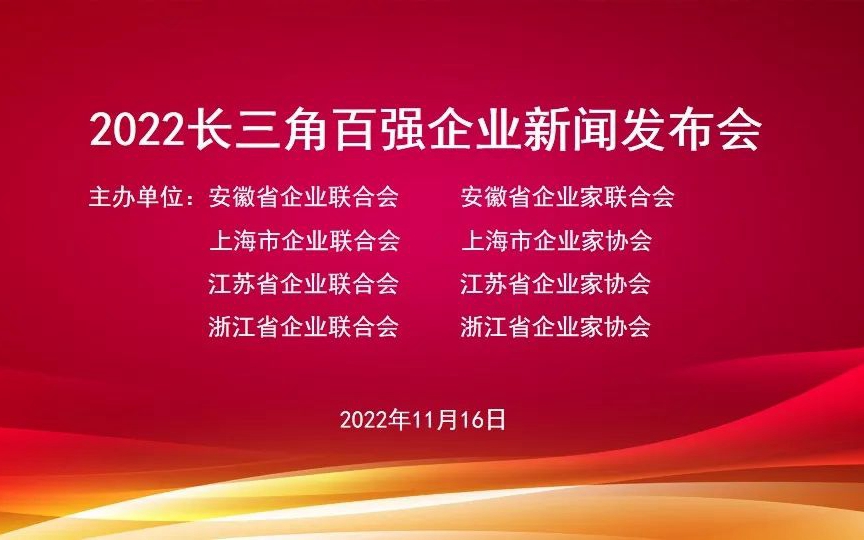 必发集团(股份)有限公司-官方网站