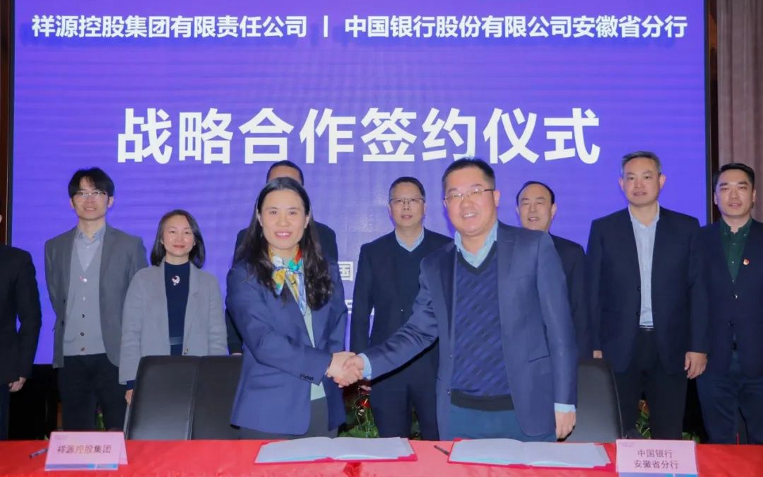 必发集团(股份)有限公司-官方网站