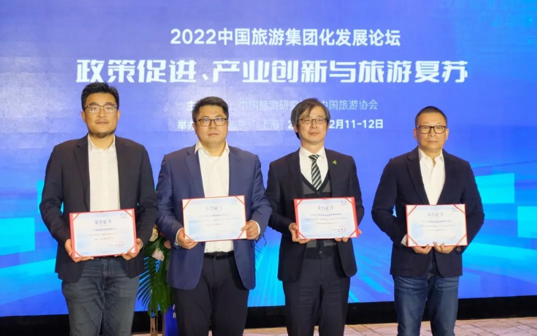 必发集团(股份)有限公司-官方网站