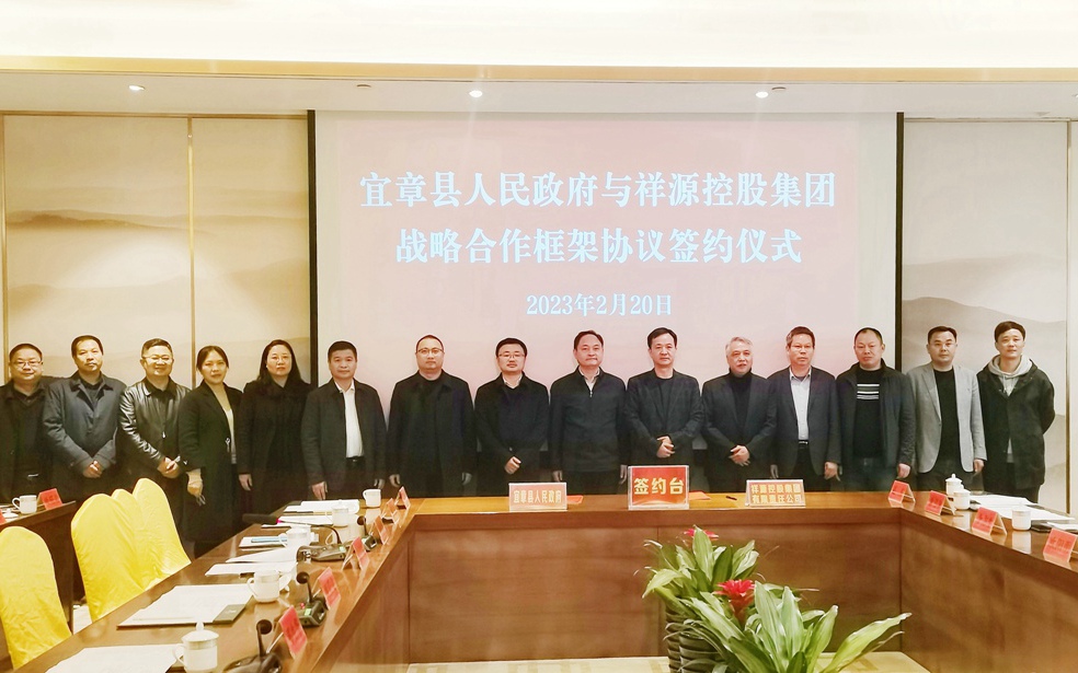 必发集团(股份)有限公司-官方网站