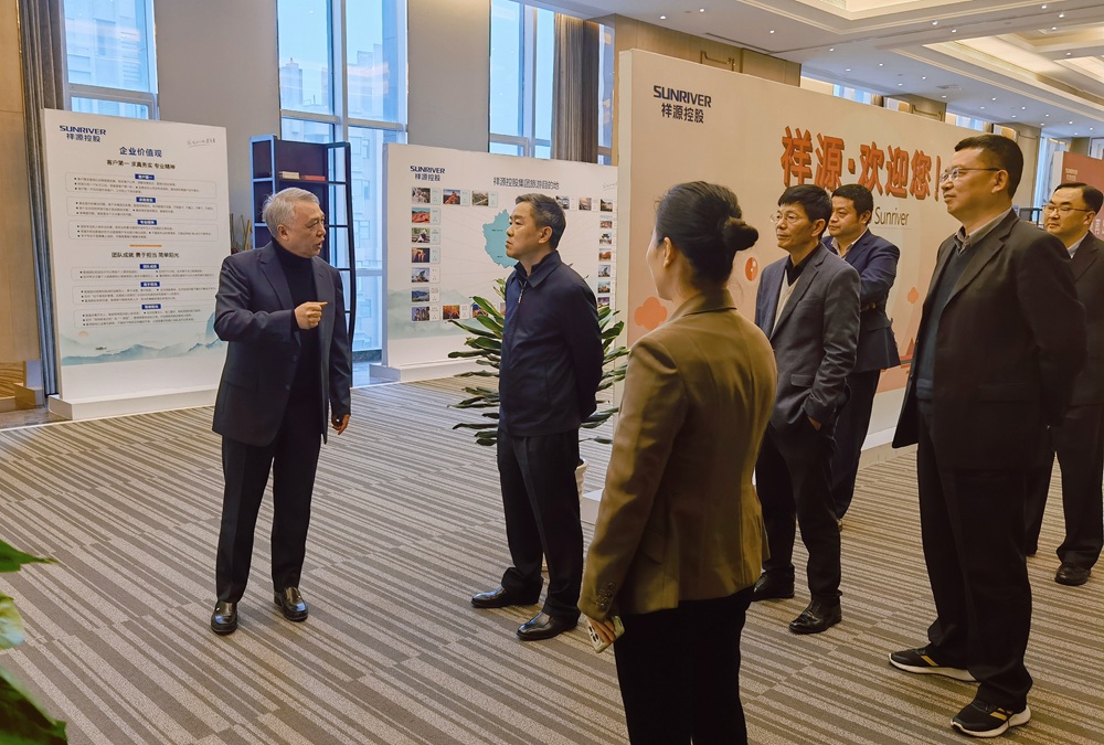 必发集团(股份)有限公司-官方网站