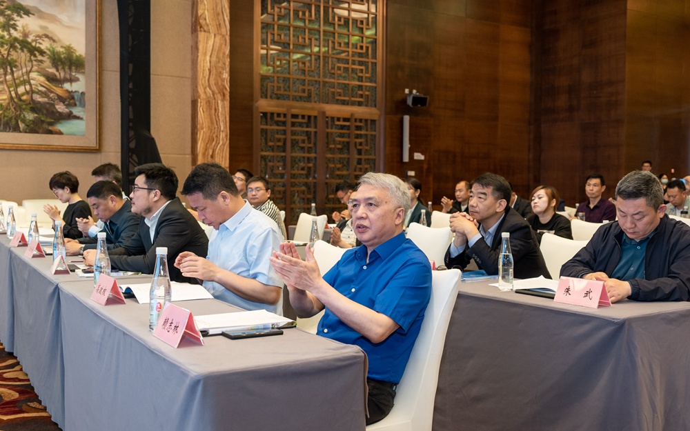 必发集团(股份)有限公司-官方网站