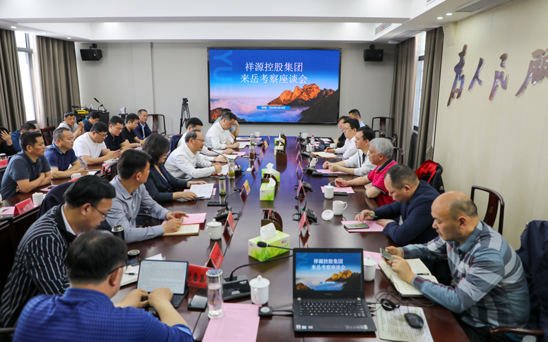 必发集团(股份)有限公司-官方网站