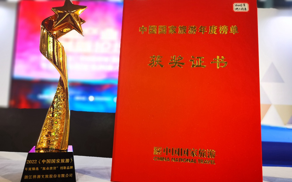 必发集团(股份)有限公司-官方网站