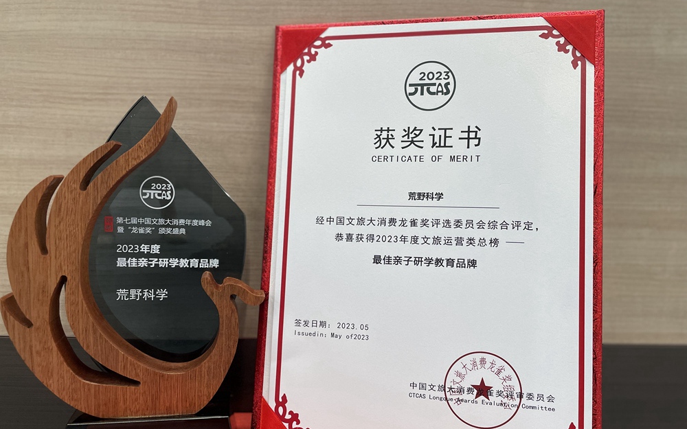 必发集团(股份)有限公司-官方网站