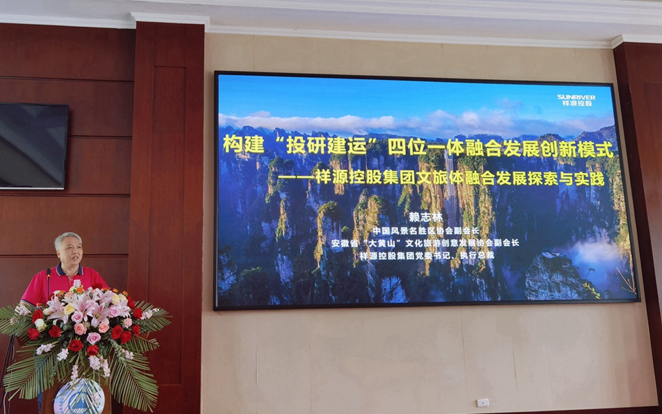 必发集团(股份)有限公司-官方网站