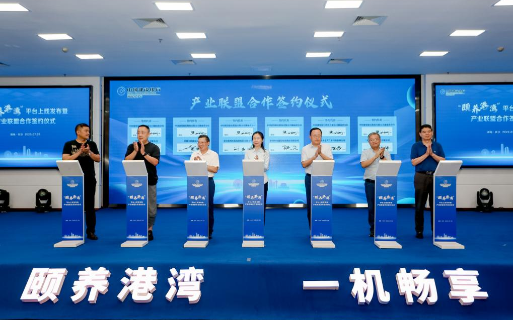 必发集团(股份)有限公司-官方网站