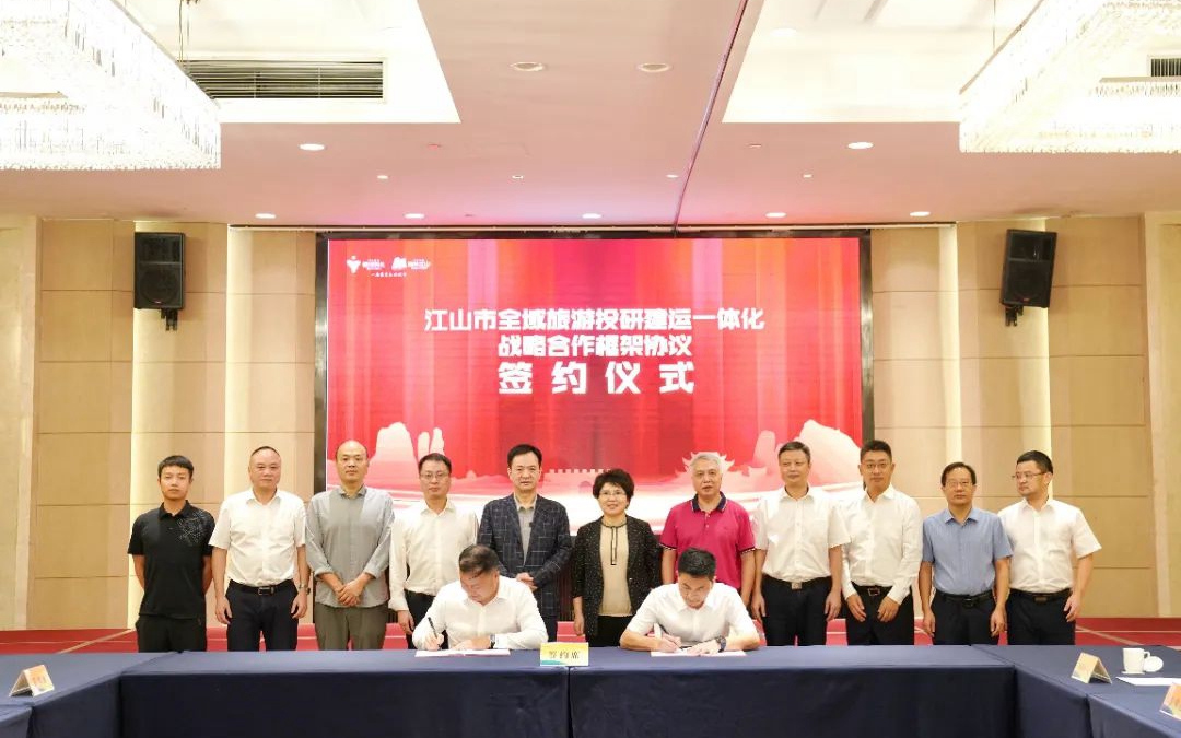 必发集团(股份)有限公司-官方网站