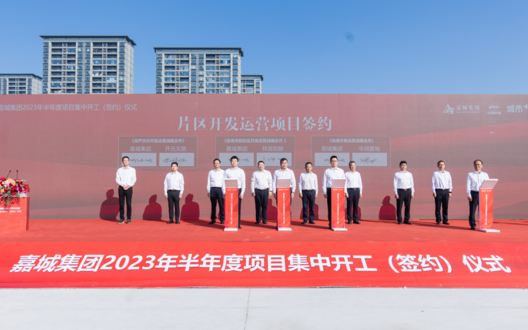 必发集团(股份)有限公司-官方网站