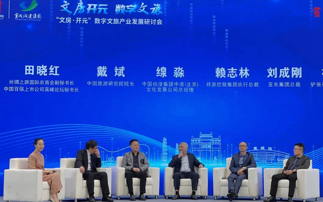 必发集团(股份)有限公司-官方网站