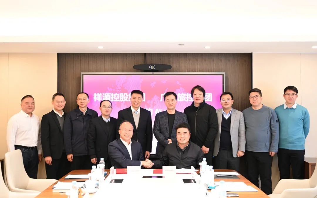 必发集团(股份)有限公司-官方网站