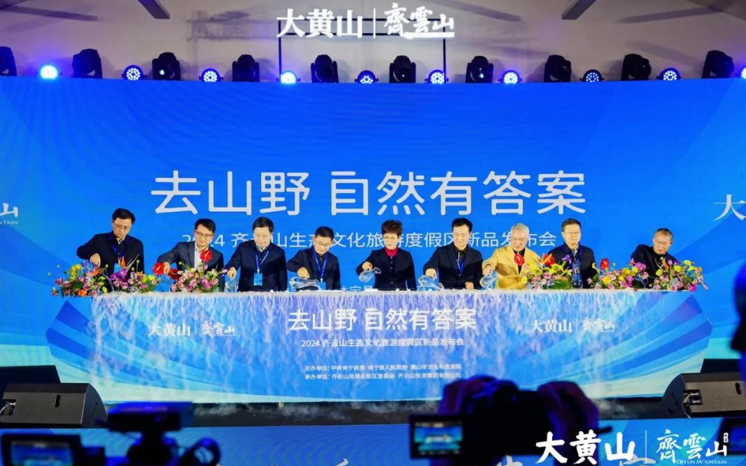 必发集团(股份)有限公司-官方网站