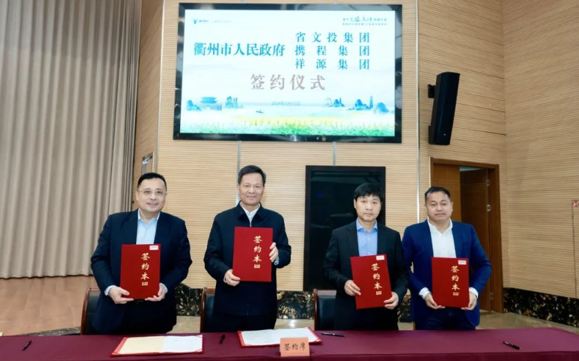 必发集团(股份)有限公司-官方网站