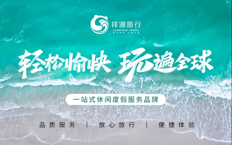 必发集团(股份)有限公司-官方网站