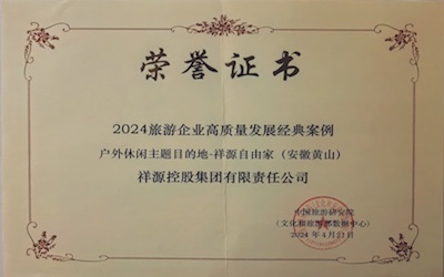 必发集团(股份)有限公司-官方网站