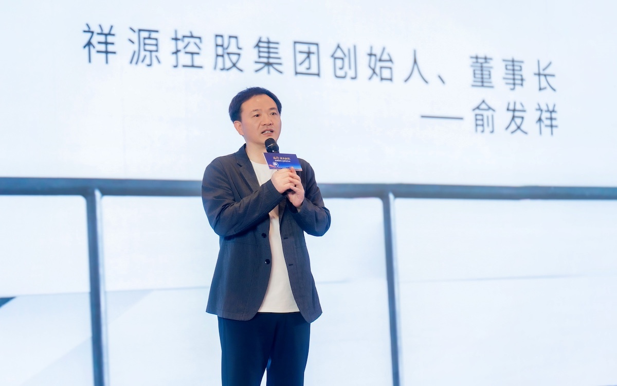 必发集团(股份)有限公司-官方网站