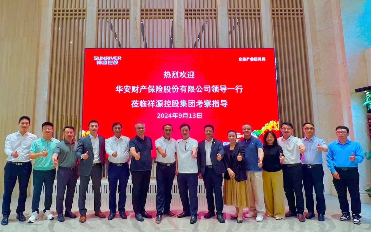 必发集团(股份)有限公司-官方网站