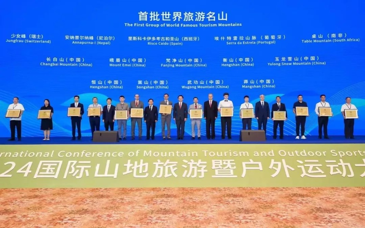 必发集团(股份)有限公司-官方网站