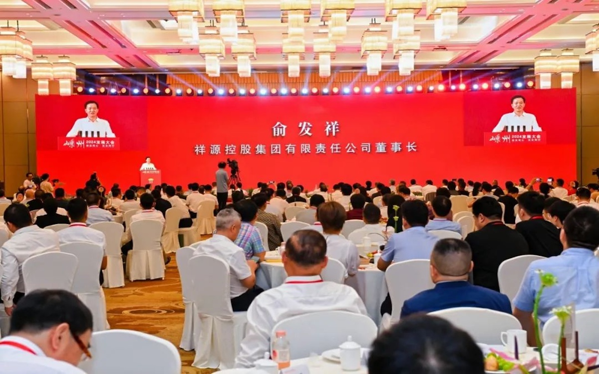 必发集团(股份)有限公司-官方网站