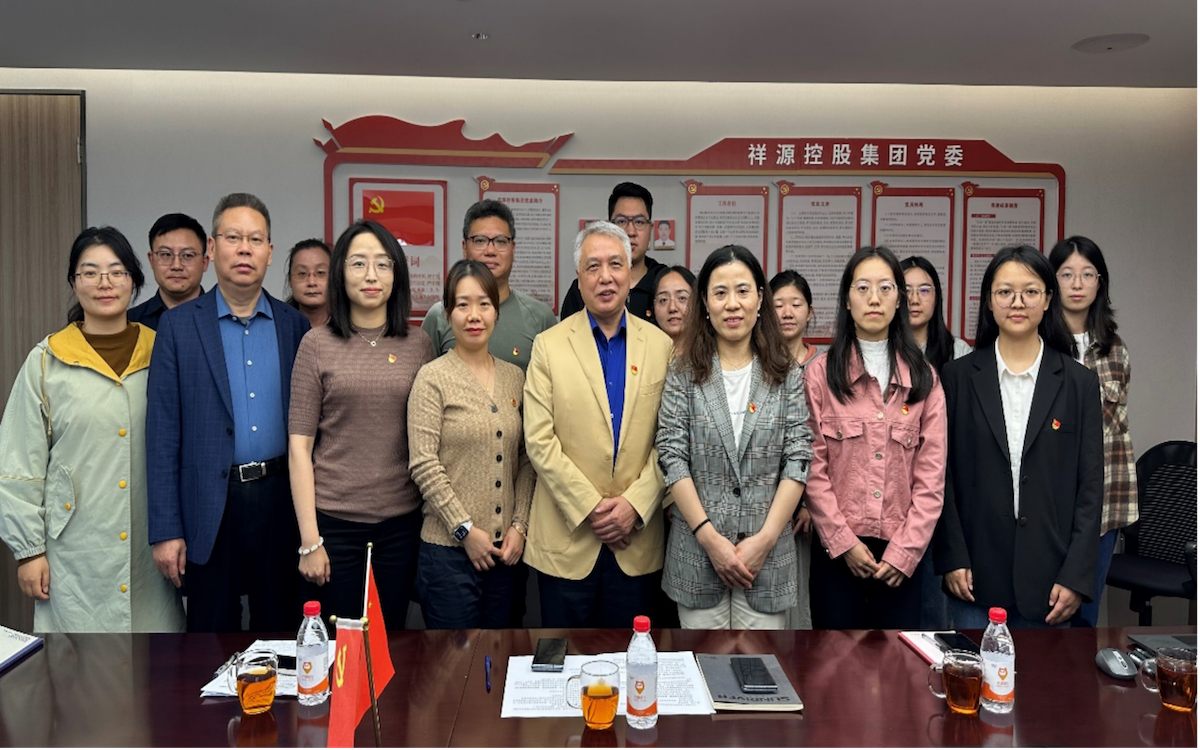 必发集团(股份)有限公司-官方网站