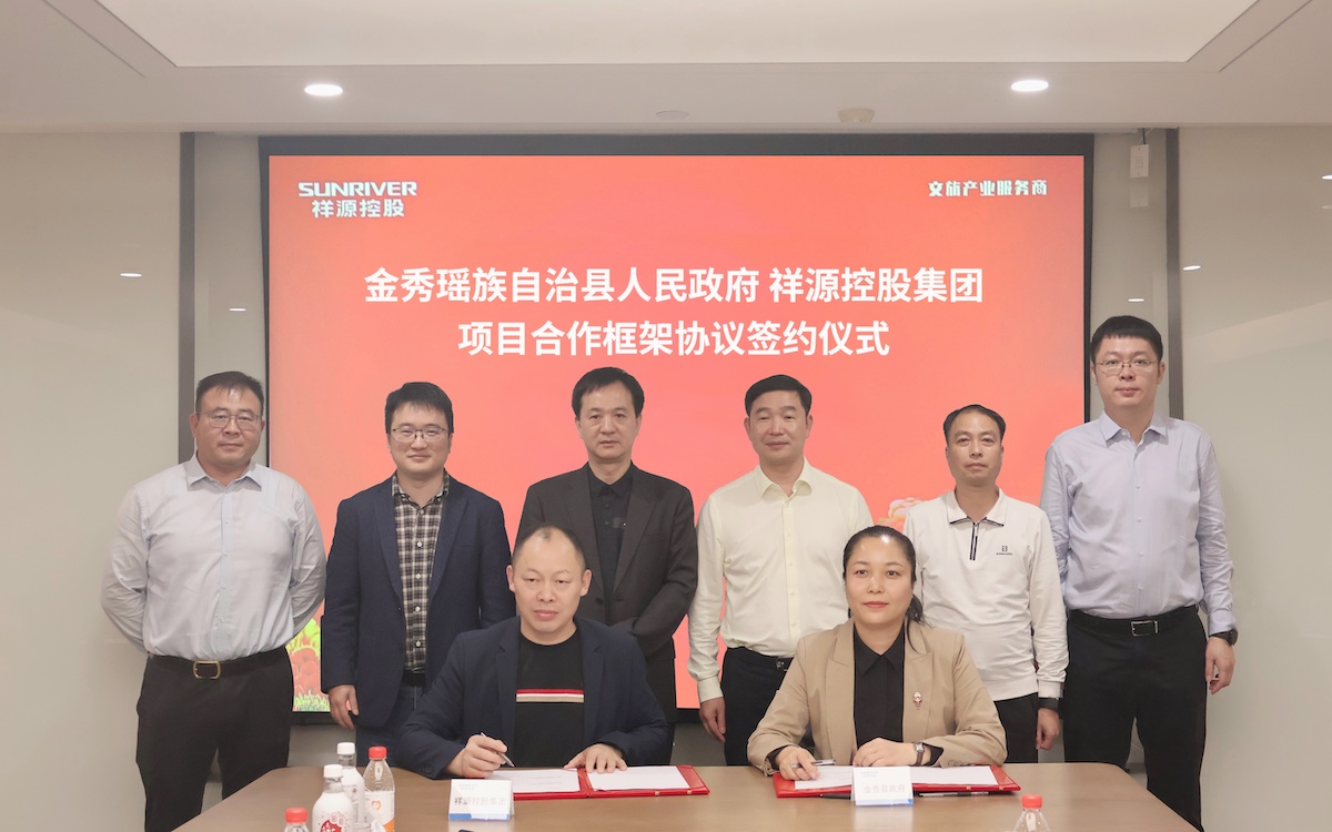 必发集团(股份)有限公司-官方网站