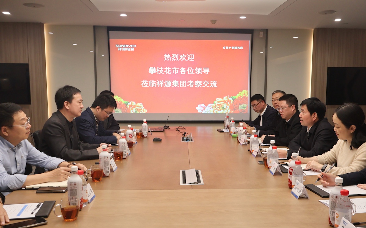 必发集团(股份)有限公司-官方网站